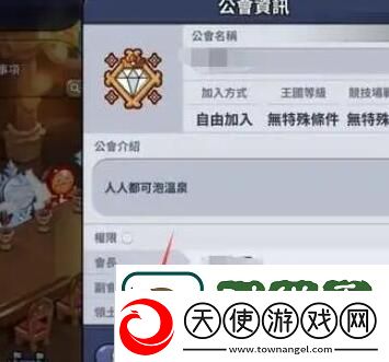 竞技场争夺胜利法