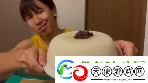 200w友聚在一起