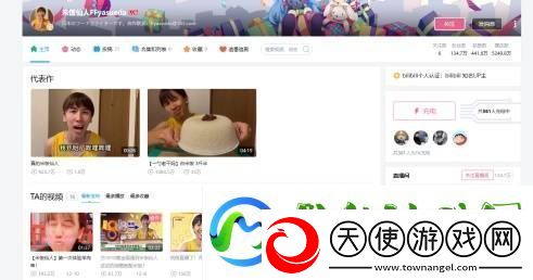 200w友聚在一起
