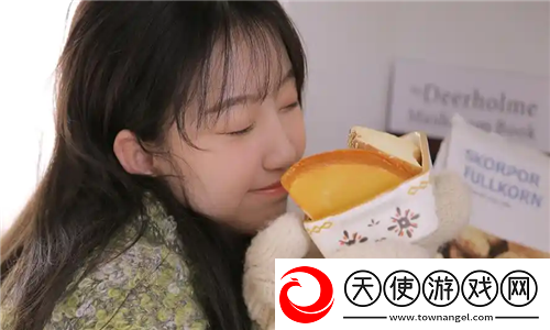 狗和人胶配方20分钟