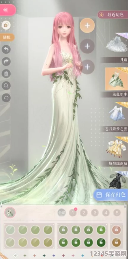 探索奇迹暖暖第七章