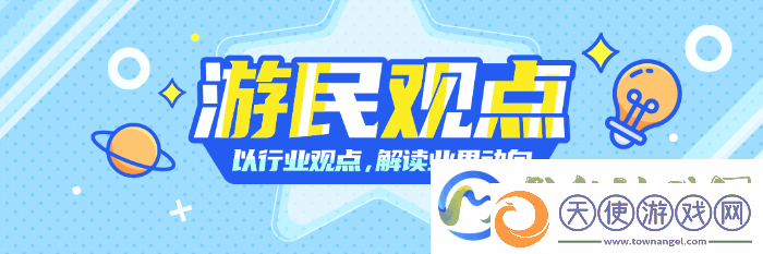 200w友聚在一起