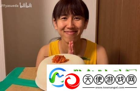 200w友聚在一起