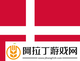 IEM卡托维兹2025