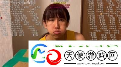 200w友聚在一起