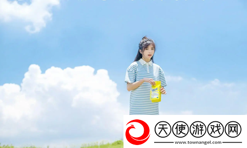 头等舱