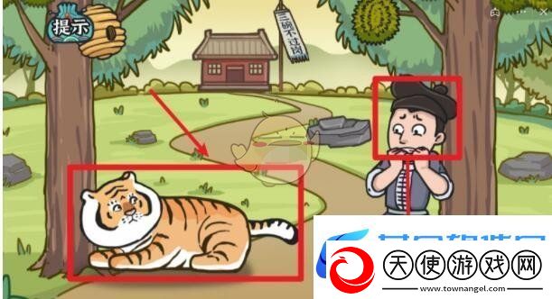 水浒梗传攻略第一关
