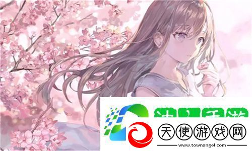 四川妇女BBBWBBB相关政策与社会支持措施探讨