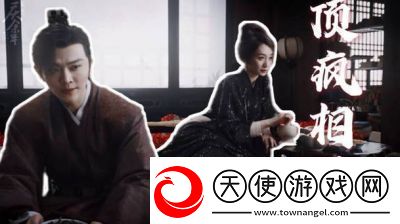 长公主1V2皇子