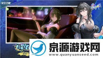 斗罗大陆魂师对决邪月攻略