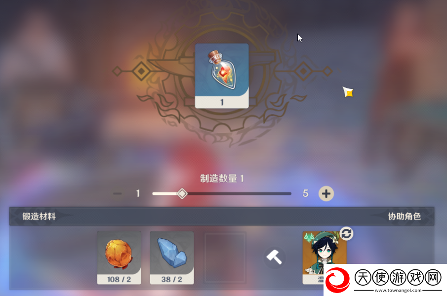 原神雪山掉血解决方法攻略
