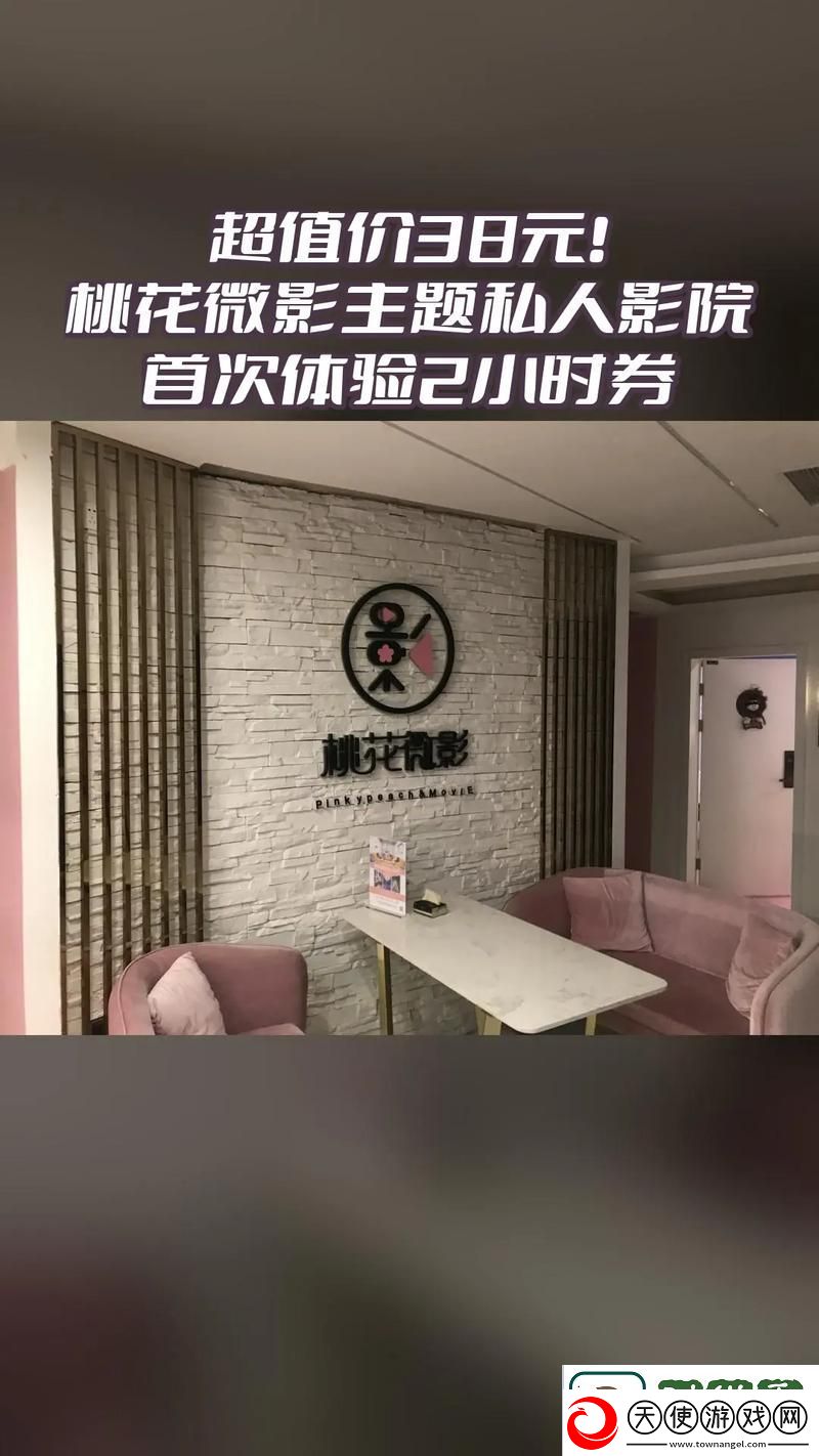 畅享视觉盛宴
