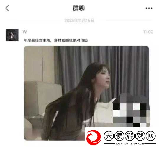 吃瓜曝光黑料