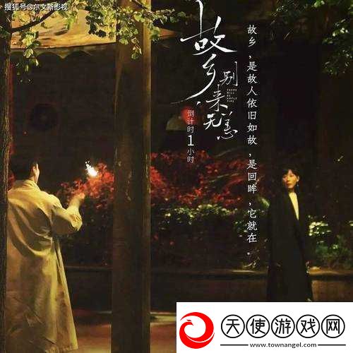 放学后别来办公室有副