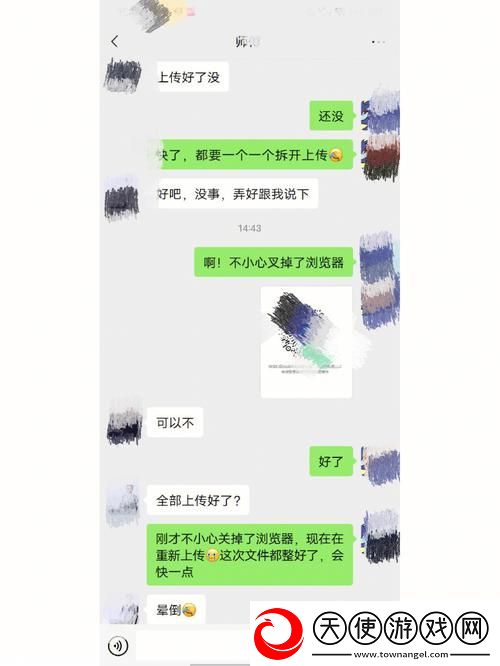 S货叫大声点C懒烂你的SBXS