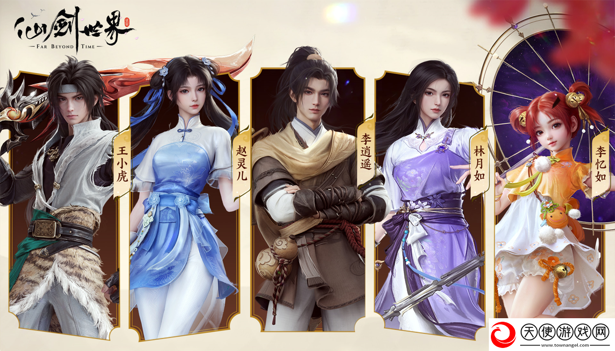 何为现象级游戏