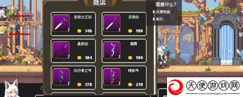 扑克地下城游戏游玩平台介绍