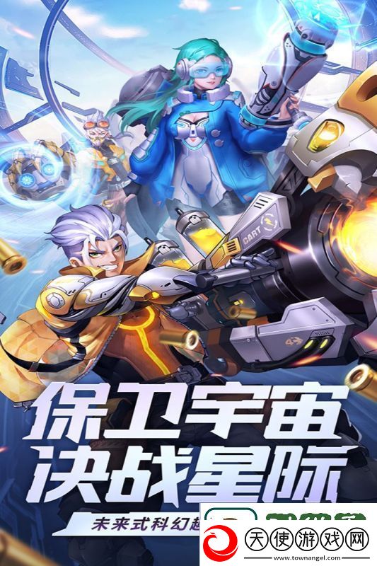 玩转荣耀战争战役副本