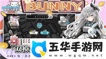 港诡实录攻略第二章boss战全方位解析与应对策略