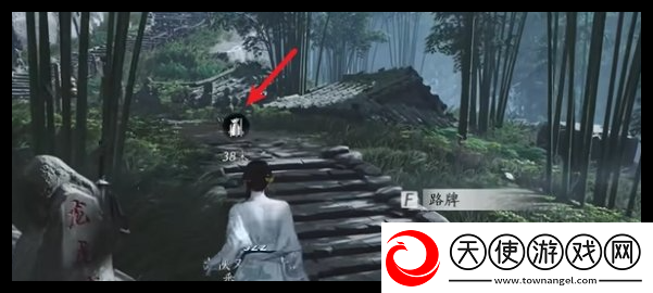 燕云十六声清河特殊蹊跷位置一览