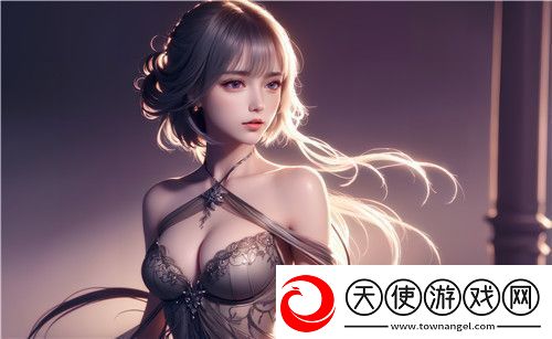 如何辨别成人码秘免费站的安全性并避免潜在风险