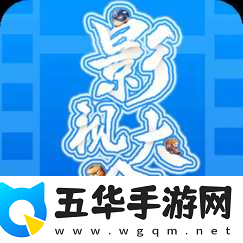 中午日产幕无线码8区存在新品泄露问题