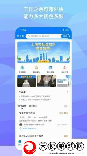 中午日产幕无线码8区存在新品泄露问题