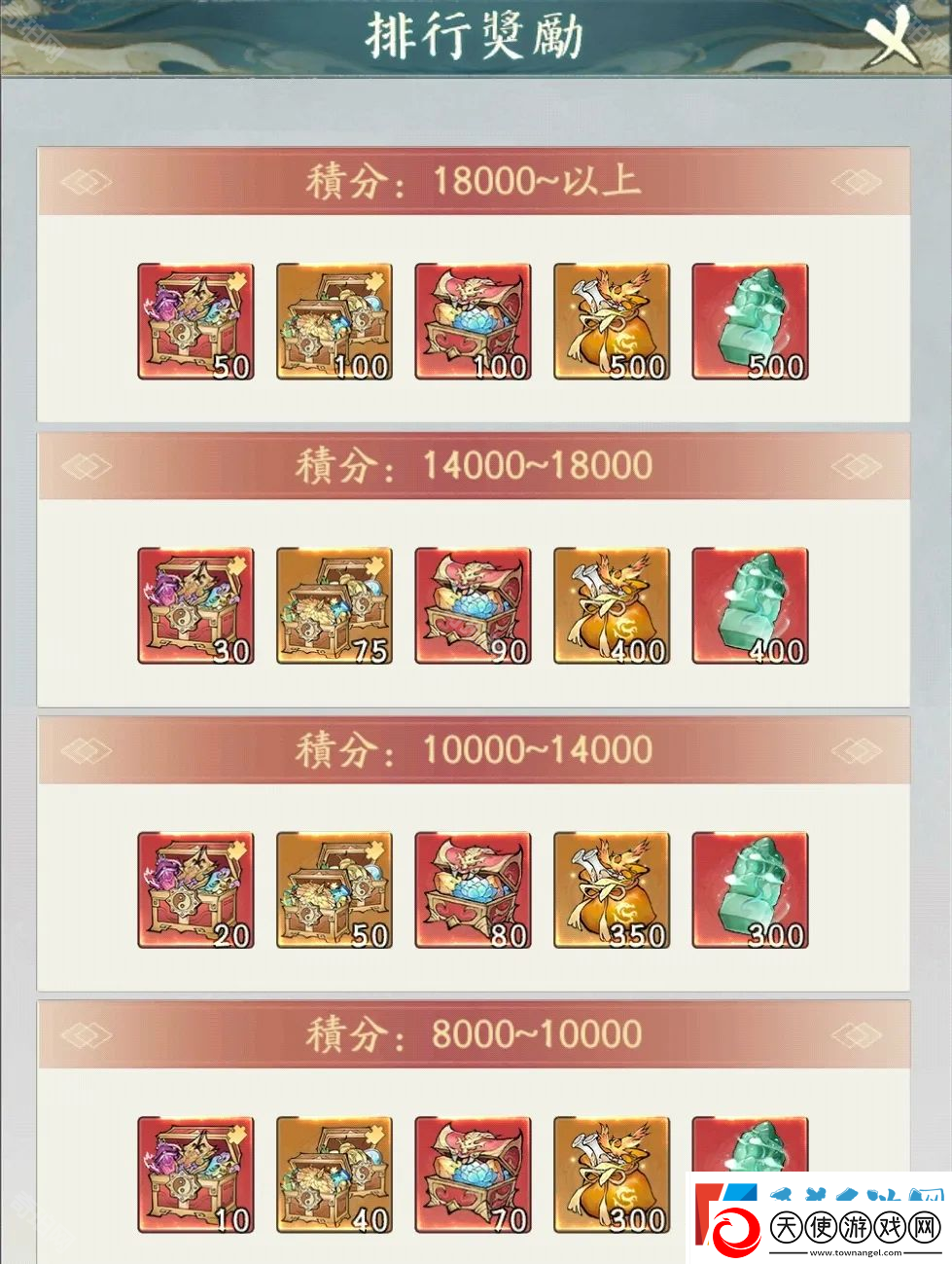 寻道大千万界问道怎么玩