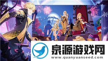 江南百景图白居易钥匙在哪里探秘白居易在游戏中的隐藏宝藏