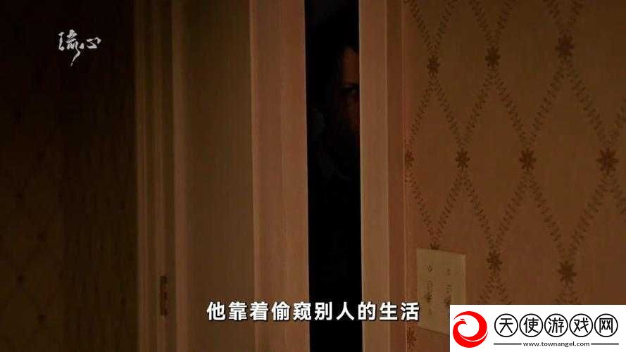 从镜子里看我是如何占有