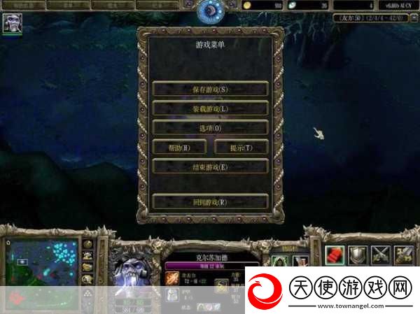 魔兽争霸3冰封王座秘籍解锁