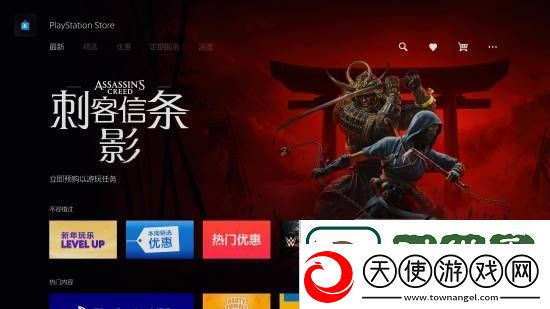 万众期待！刺客信条