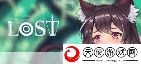 一伊那尔栖的冒险登陆Steam