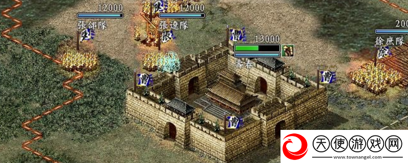 三国志9