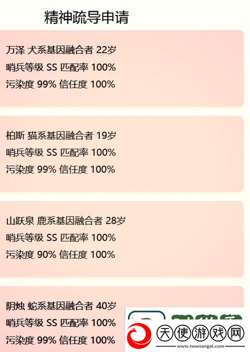 紧跟时代步伐