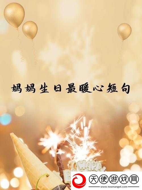 妈妈么么么么么么么