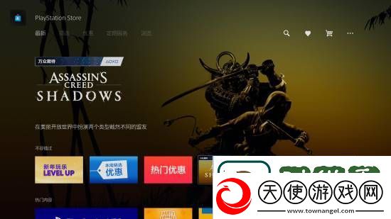 万众期待！刺客信条