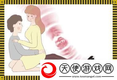 “腿抖新时代