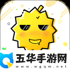 探索“榴莲秋葵绿巨人www站下载”