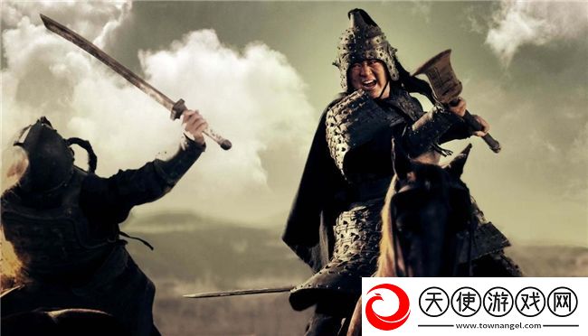 携三国