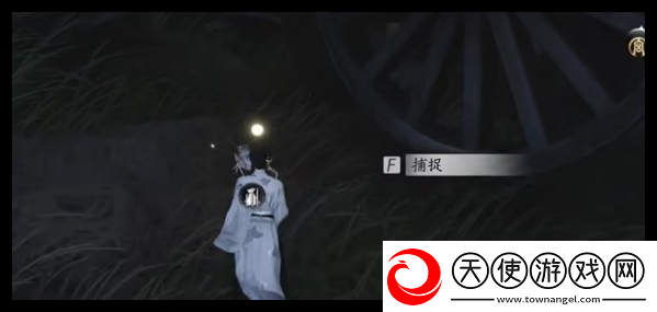 燕云十六声清河特殊蹊跷位置一览