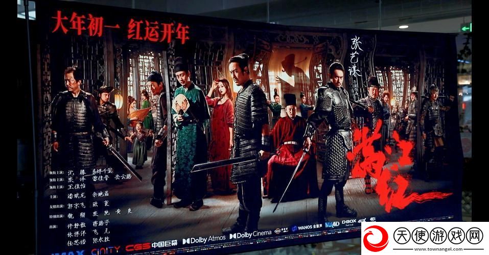 国产***电影掀起观影热潮——新风潮引发社会热议