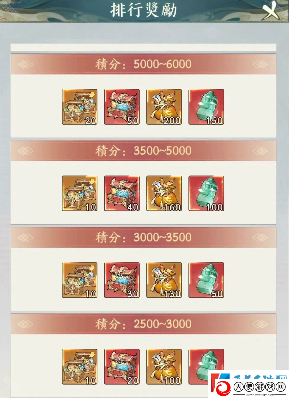 寻道大千万界问道怎么玩