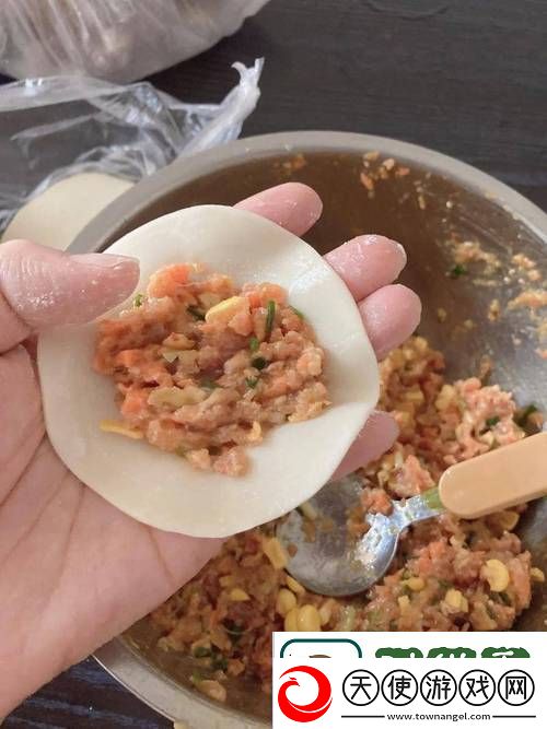 授课方式po肉馅小水饺视频