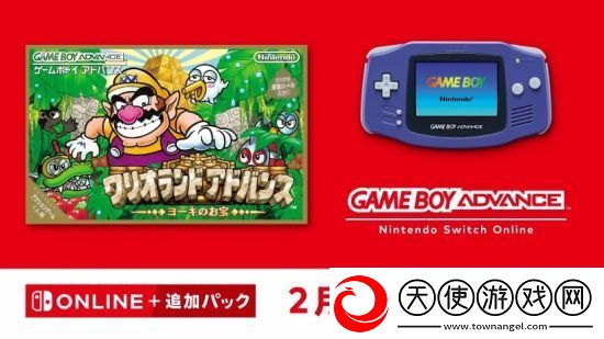 任天堂Switch会员经典游戏库将新增游戏