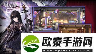 刺客信条手机版的全新挑战与独特玩法探索