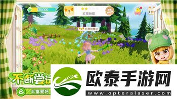 死亡岛2解说合集小宇