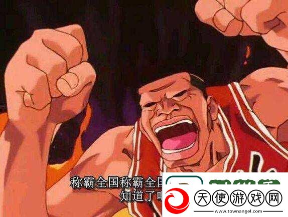 首发怎么排