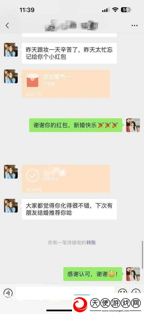伊甸园一路二路三路入口究竟在哪呢