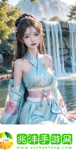 樱花动漫的魅力究竟是什么